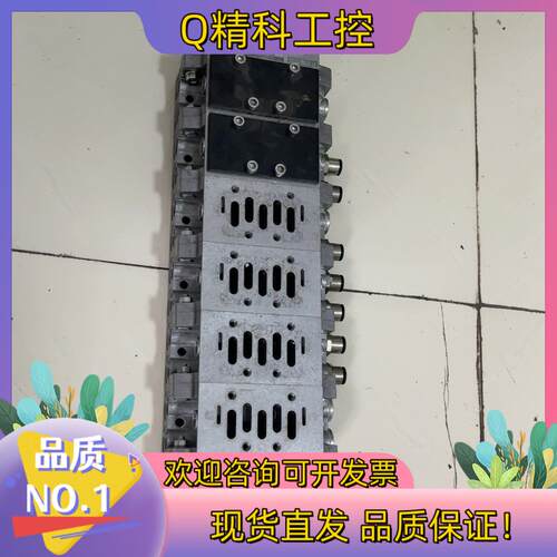 现货费斯托阀门底座 VDMA 24345-DA/DB-2