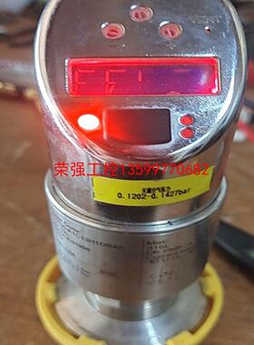 【荣强工控】E+H   PTP35-A1C13H1DB4A