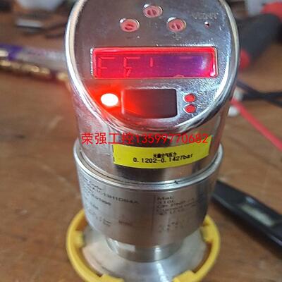 【荣强工控】E+H   PTP35-A1C13H1DB4A