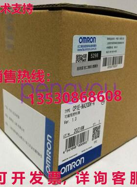 原装供应原装供应逻辑控制器 CP1E-NA20DR-A  CP1ENA20DRA