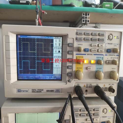 【荣强工控】固纬台湾GDS-820C 150M 双通道 数字示波器彩色屏