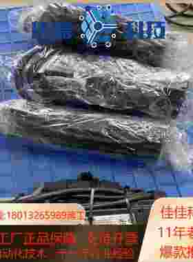 台达400W伺服电机ECMAC20604SS