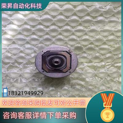 盛昊1387电梯编码器EL-E5C10-NTVB2-204