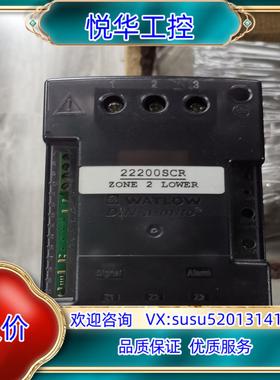 原装瓦特隆固态继电器，DC10-40P0-0000，原装，九议