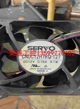 【荣强工控】SERVO 风扇 CNDC12H7RQ-127 ，便宜卖