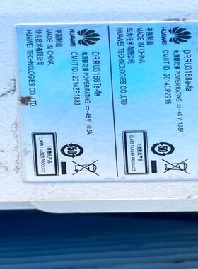 华为drru3168e-fa 拆机成色还可以  不包邮