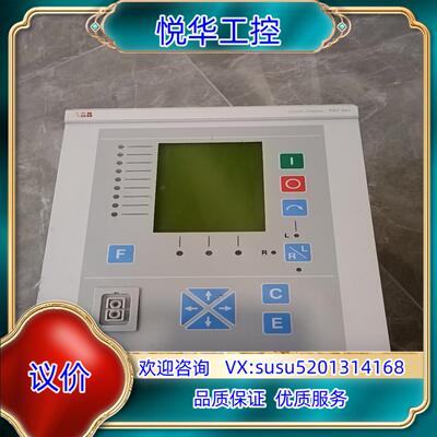 原装ABB  REF541，功能正常，现货议价出议