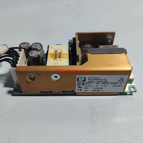 【荣强工控】XP ECM40US05 电源模块 40W 5V 8A 实物