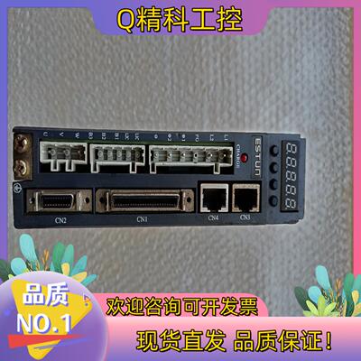 现货J263*埃斯顿ESTUN驱动器PRONET-E-02A/2