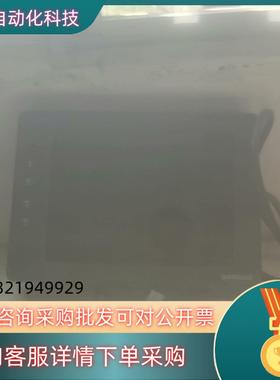 现货原装DATALUX人机界面 LMV10R2