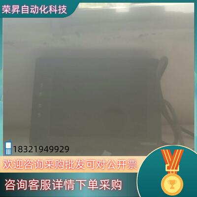 现货原装DATALUX人机界面 LMV10R2