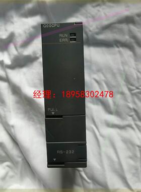 议价三菱Q00CPU
