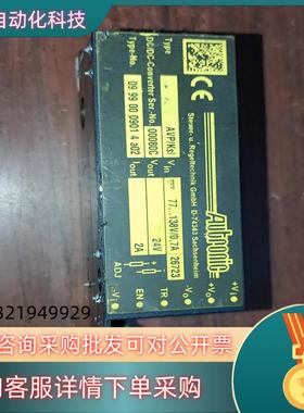 现货AUTRONIC电源AVP/Ksl 09 99 00 090