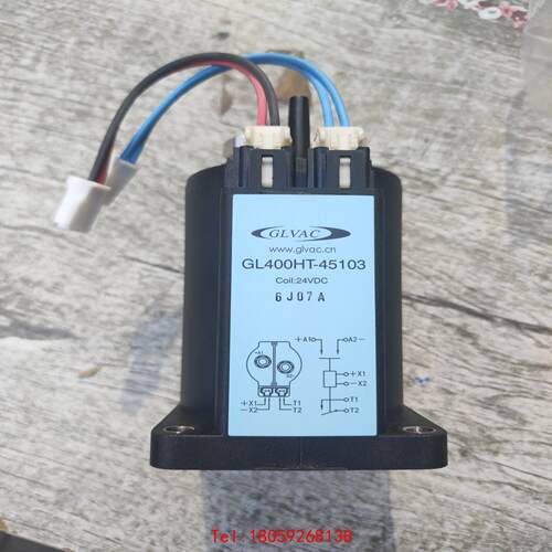 【非标价】国力继电器GL400HT-