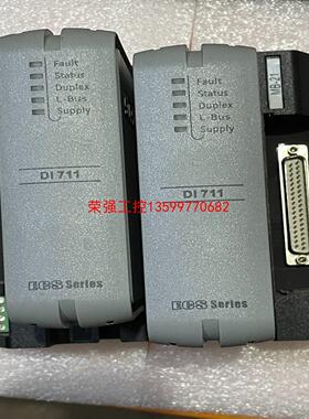 【荣强工控】浙大中控卡件 DI711-S01 版本V11.12.00 拆