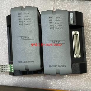 【荣强工控】浙大中控卡件 DI711-S01 版本V11.12.00 拆