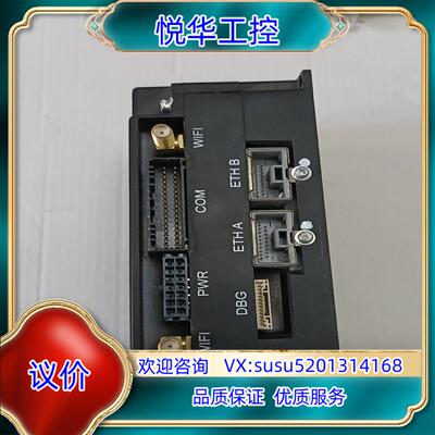 原装MCIMX6Q7CVT08AD   飞思卡尔     开发板议