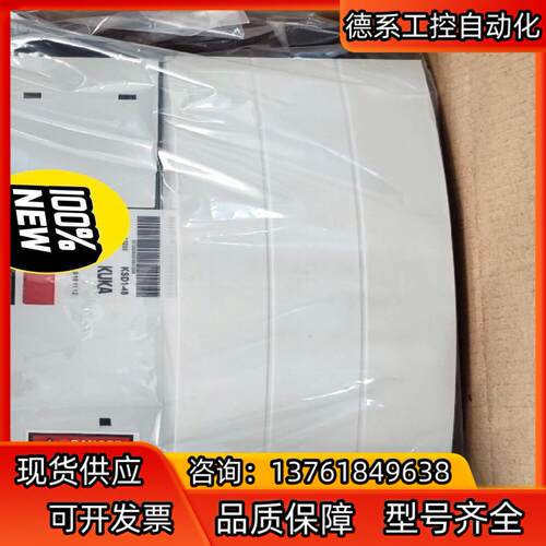 ksd1-08，库卡C2驱动 ksd1-16，ksd1-32