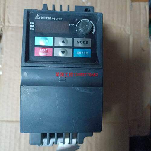 【荣强工控】VFD007EL43A台达变频器，0.75KW，380V，已