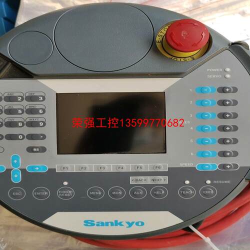 【荣强工控】SanKyo操作手柄TP5000－0001