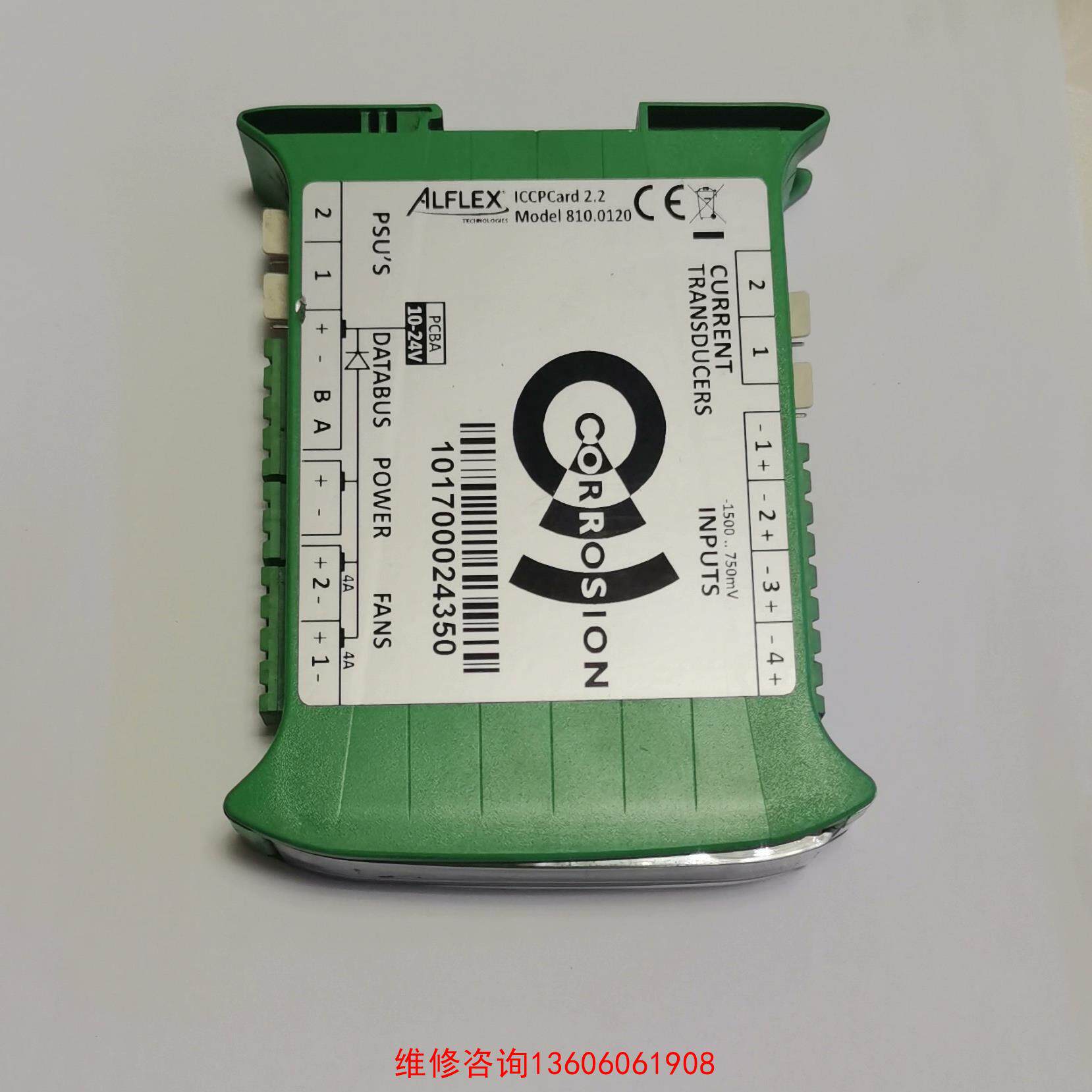 （请询价）ALFLEX CORROSION ICCPCard  型号8议价