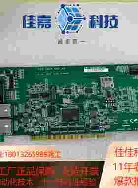 ADVANTECH研华PCI120306AE 2端口Et