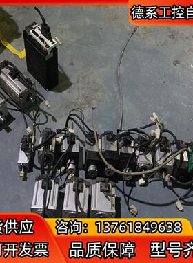 伺服电机  MHMF082L1U2M，3个，伺服