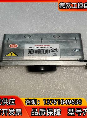 EDWARDS爱德华真空泵通信模D37360310