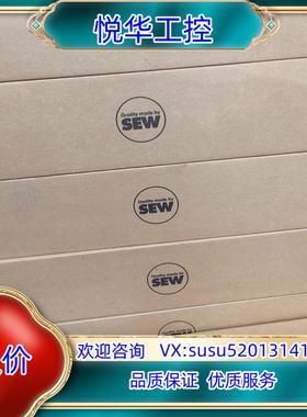 原装德国SEW通讯模块DFE33B/UOH11B原封未开箱欢议
