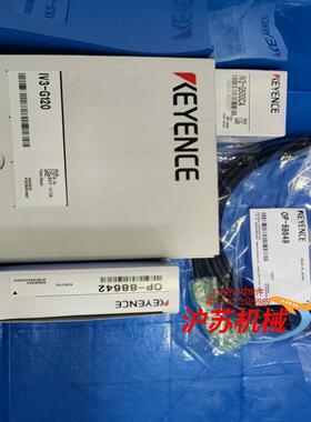 IV3-G120 IV3-G500CA IV3-CP50 O