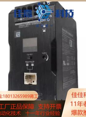 电源S8VK-X48024A-EIP（
