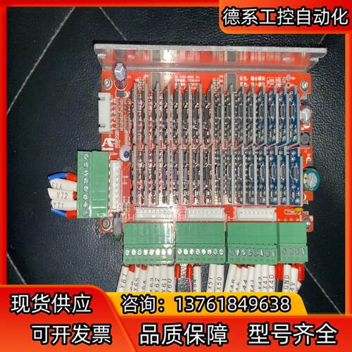 运动控制器ME-I032-9555