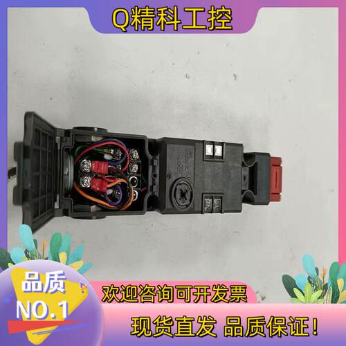 现货Omron/ 电磁锁定安全门