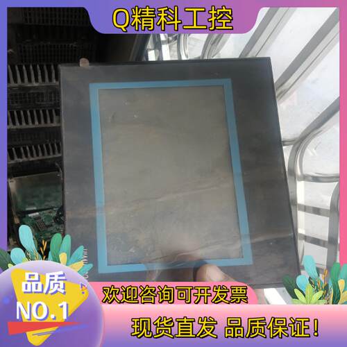 现货信捷触摸屏TG765-WG件图片拍处理1