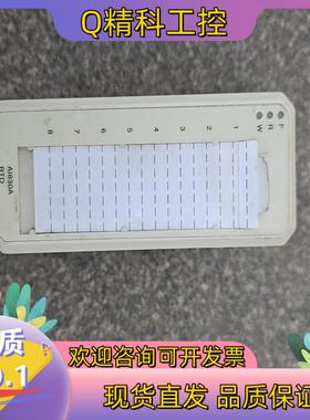 现货AI830A充新成色功能
