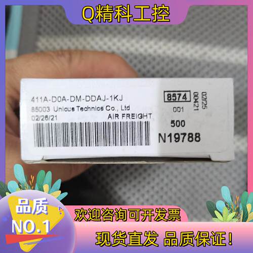 现货MAC电磁阀411A-DOA-DM-DDAJ-1KJ全新正