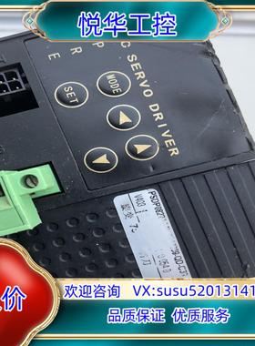 运控珠海运控750W伺服电机驱动器驱动器型号PSDP0822议价