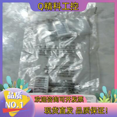 现货安士能安全开关传感器 CES-A-BBA 071840