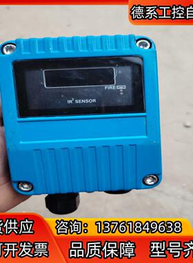 55000-020APO智能IR3火焰探测器 阿波罗APOL