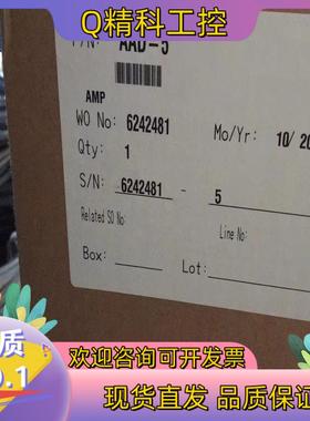 现货HASKEL AAD-5…