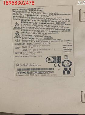 安川伺服驱动 SGD7S-120A10A 二手拆机8-9成新