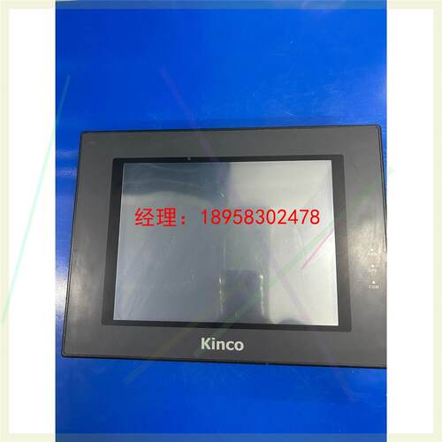 议价步科触摸屏MT4513TE，MT4512TE