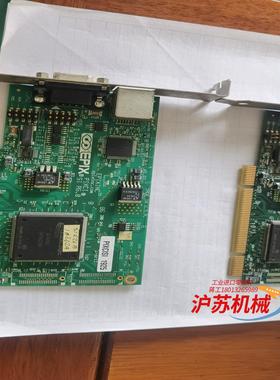 Pixcisi-1807,1925  PIXCI SI R7