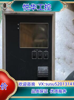 原装E+H EngyCal RH33 BTU 仪表，议