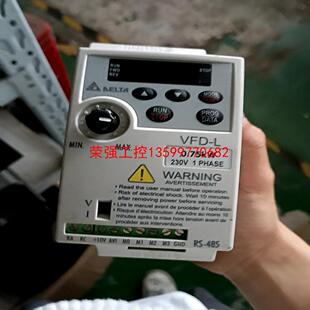 【荣强工控】VFD007L21A拆机的功能包好
