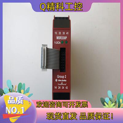 现货AB罗克韦尔MSR330P440R-W23222实