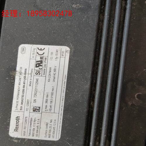 MSK075D-0200-NN-M1-UG0-NNNN拆机力