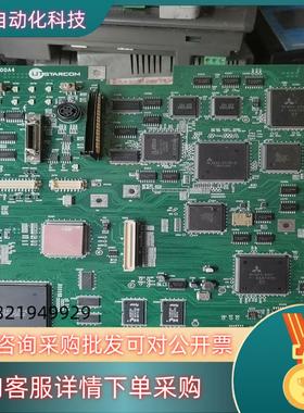 UTS 7820114700A4UTST  TSTARCO