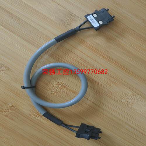 【荣强工控】MR-J3BUS03M-A三菱伺服光纤线，0.3米长，带护套