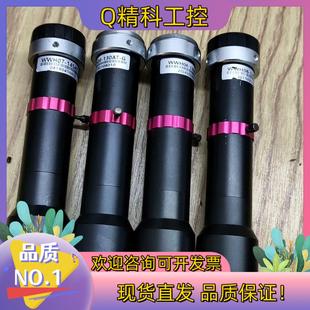 145AT 现货WWH08 WWH07 G视清工 130AT